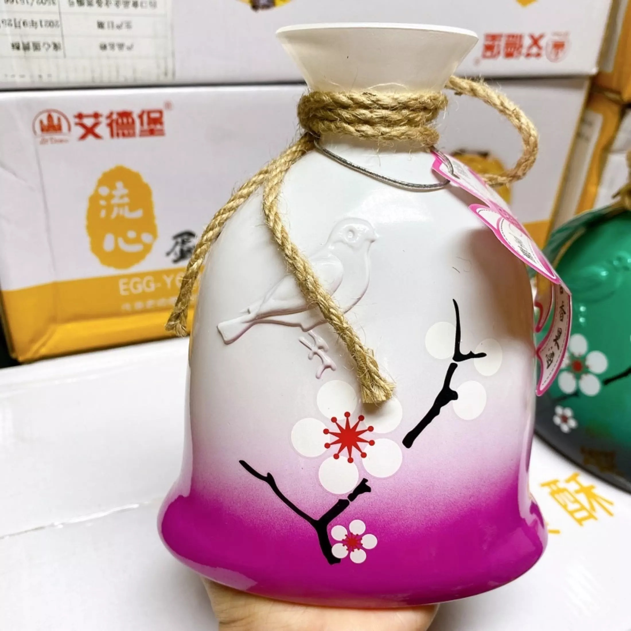 rượu nữ nhi hồng