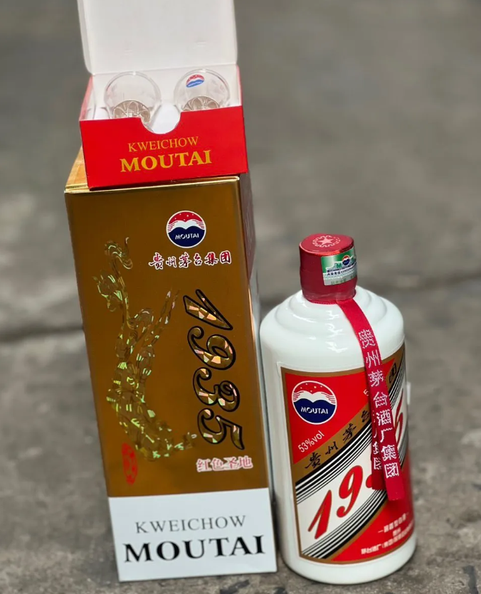 Thông tin về rượu Mao đài Phi Thiên