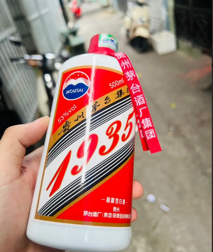 Mao Đài Phi Thiên giá bao nhiêu?