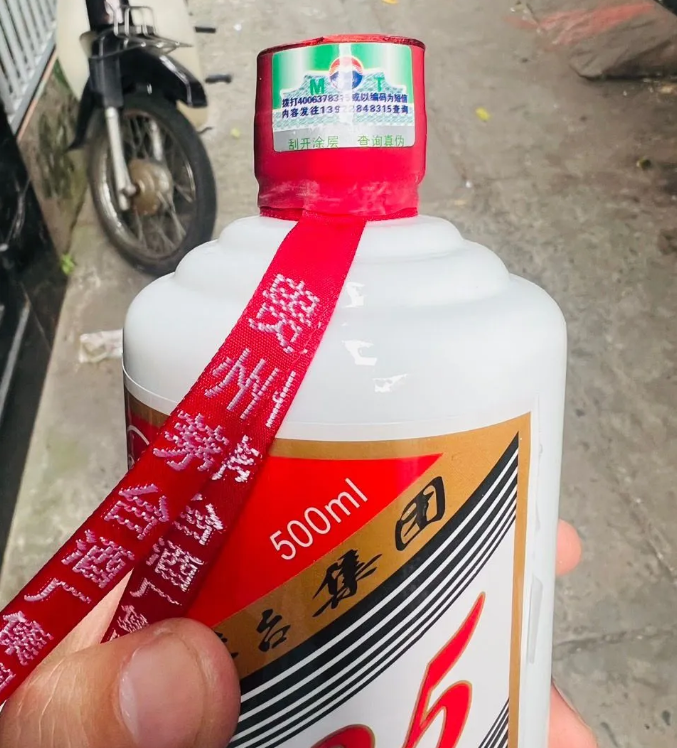 Mao đài Phi Thiên 600k/chai