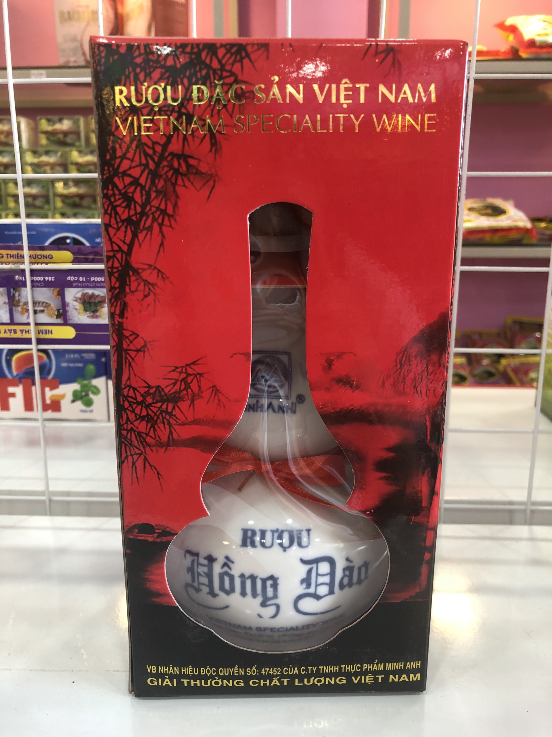 Rượu hồng đào hồ lô 3