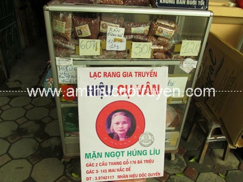 Cửa hàng nhà Cụ Vân trong một con ngõ nhỏ